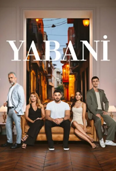 Кадры из сериала Дикий