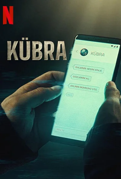Кадры из сериала Кюбра
