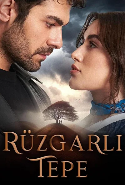 Кадры из сериала Ветреный холм