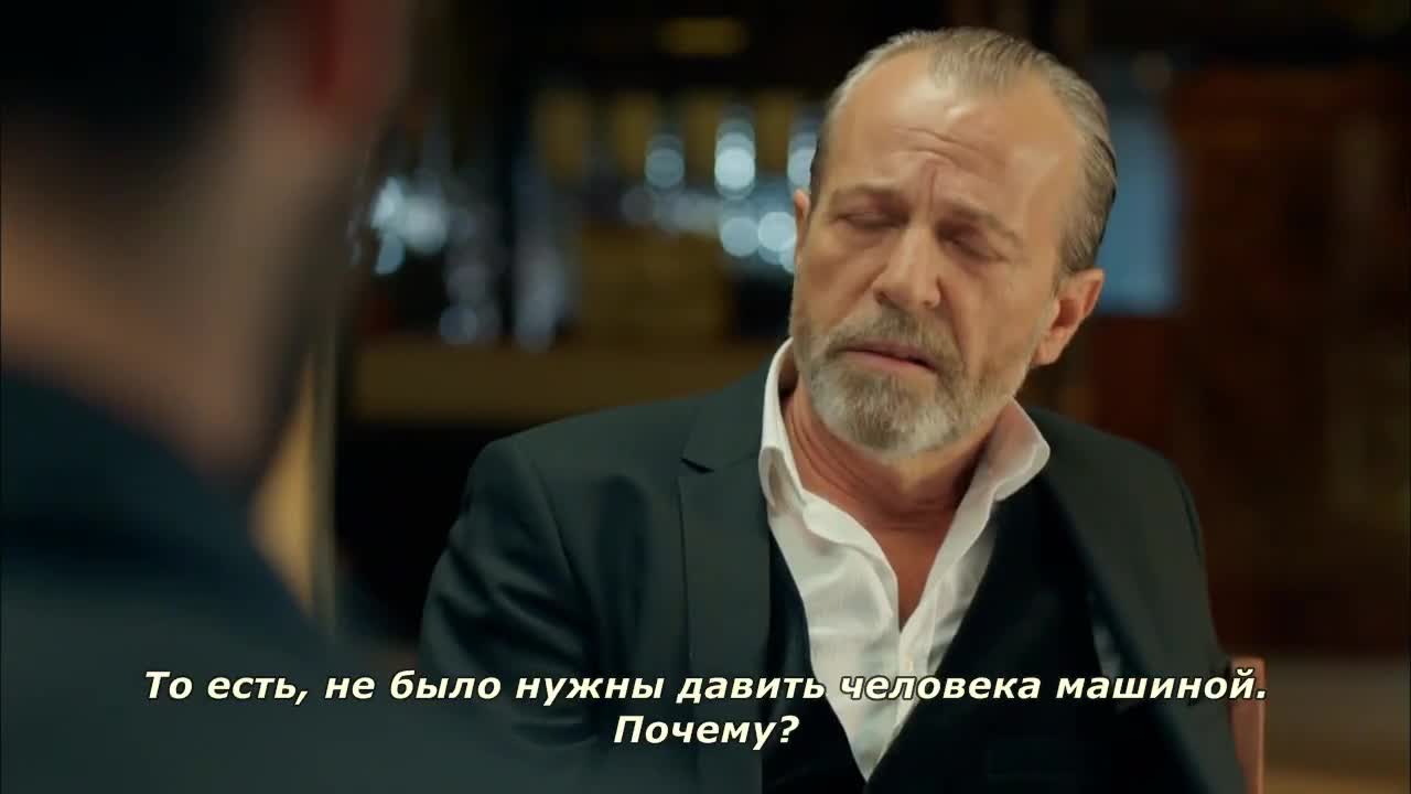 Кадры из сериала Пойраз Караел 2 серия 1 сезон (2015)