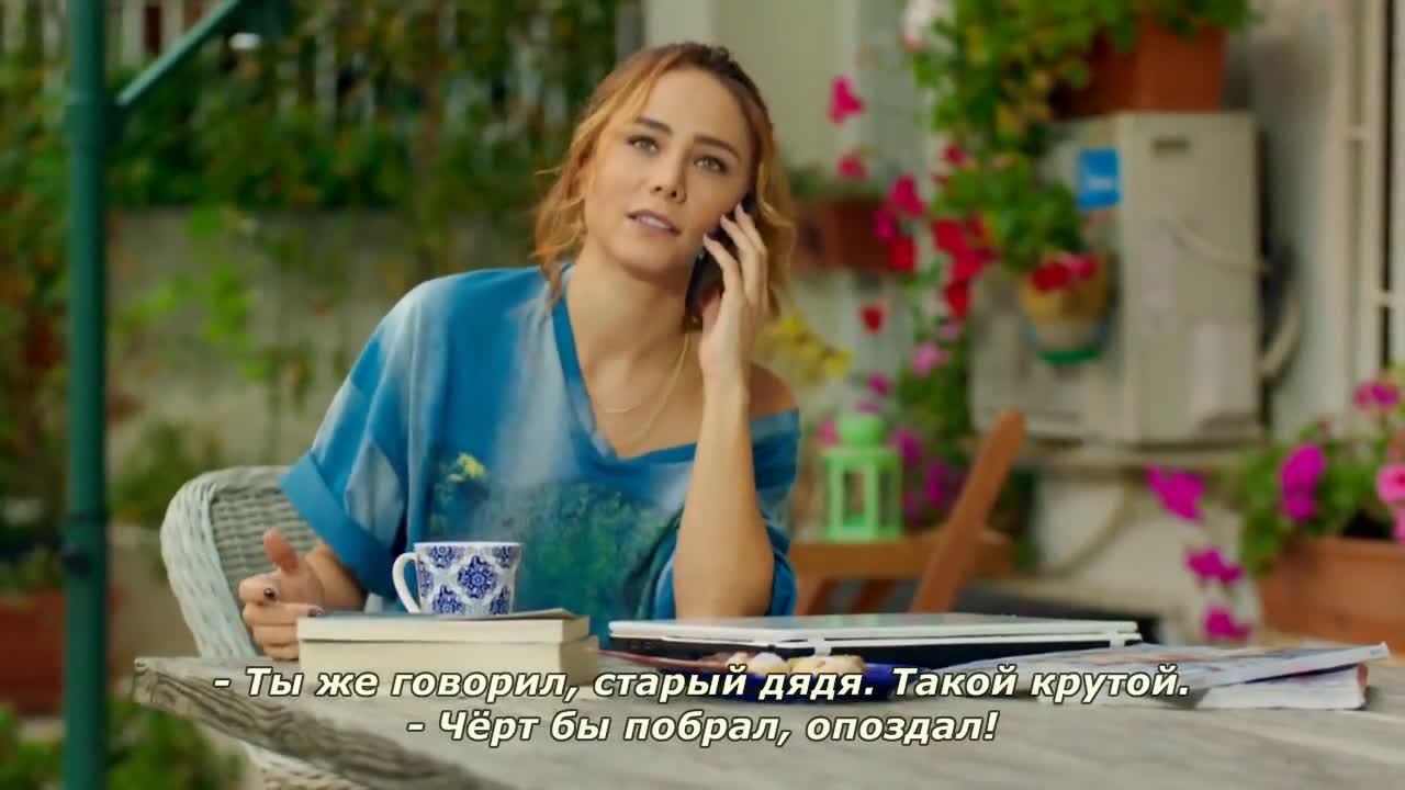 Кадры из сериала Пойраз Караел 3 серия 1 сезон (2015)