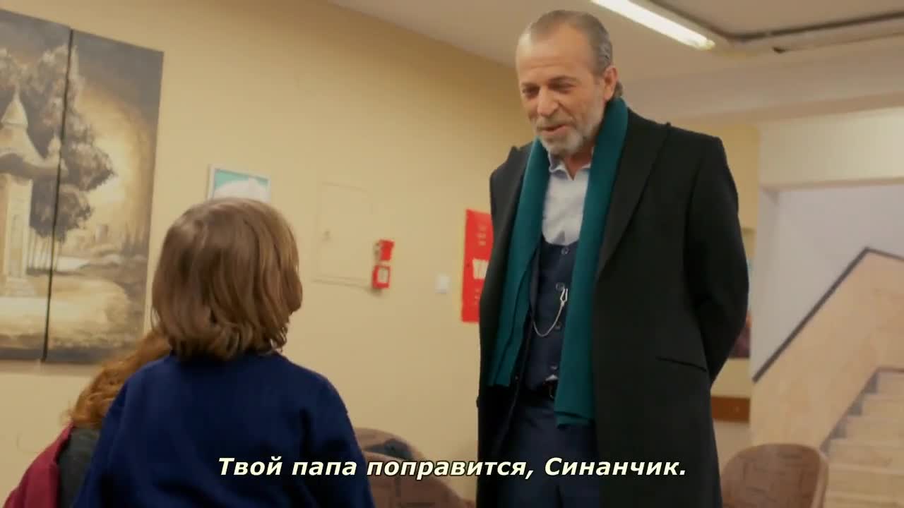 Кадры из сериала Пойраз Караел 13 серия 1 сезон (2015)