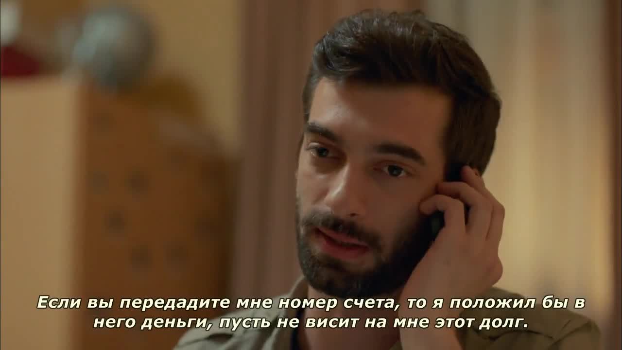 Кадры из сериала Пойраз Караел 17 серия 1 сезон (2015)