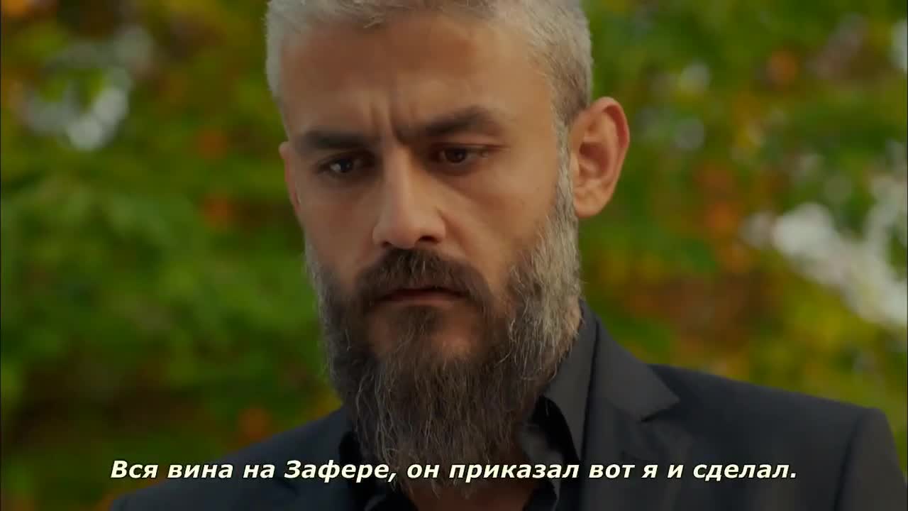 Кадры из сериала Пойраз Караел 21 серия 1 сезон (2015)