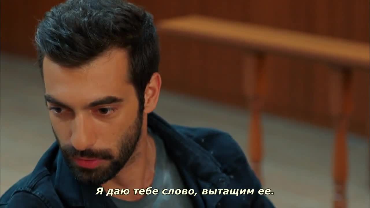 Кадры из сериала Пойраз Караел 23 серия 1 сезон (2015)