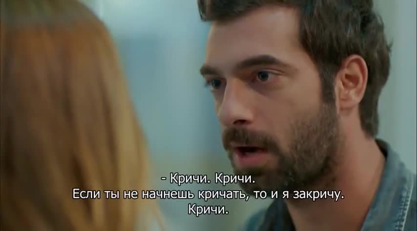 Кадры из сериала Пойраз Караел 5 серия 2 сезон (2015)