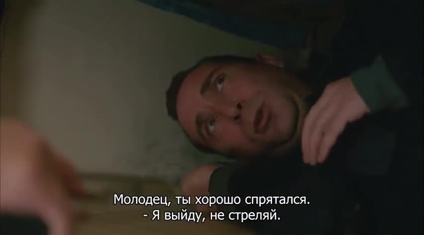 Кадры из сериала Пойраз Караел 8 серия 2 сезон (2015)