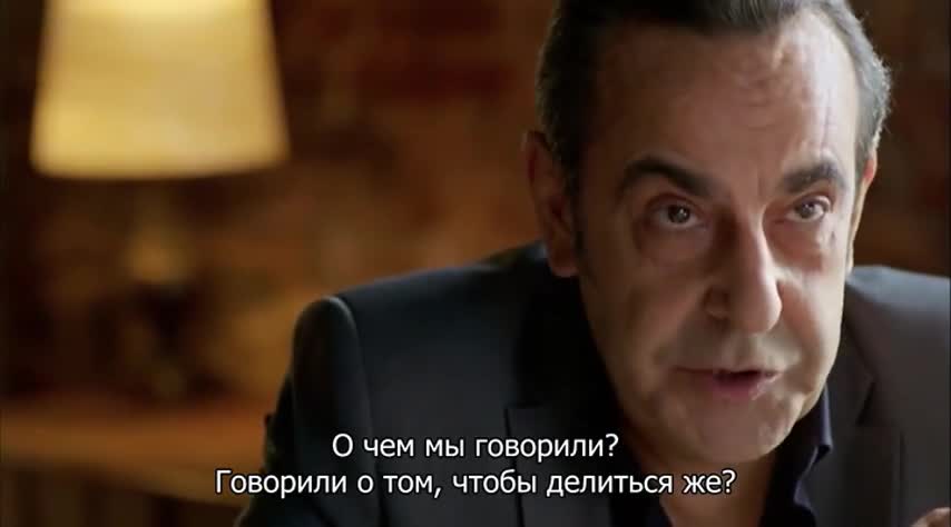 Кадры из сериала Пойраз Караел 9 серия 2 сезон (2015)