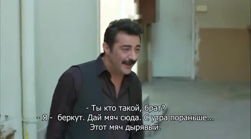 Кадры из сериала Пойраз Караел 10 серия 2 сезон (2015)