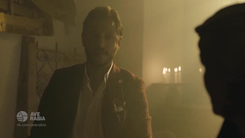 Кадры из сериала Чувства 15 серия 1 сезон (2019)