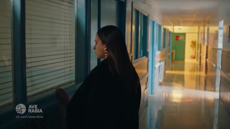 Кадры из сериала Чувства 21 серия 1 сезон (2019)
