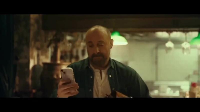 Кадры из сериала Как будто завтра не наступит 1 серия 1 сезон (2024)